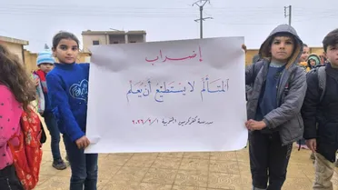 وسط استمرار الإضراب… وزير التربية يوجّه رسالة للمعلمين دون وعود واضحة بتحسين الرواتب