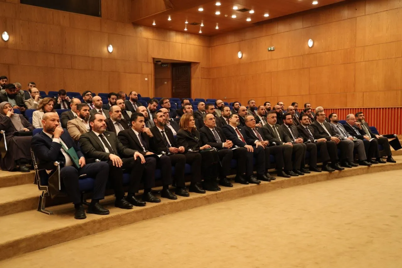 الأمانة العامة لرئاسة الجمهورية 