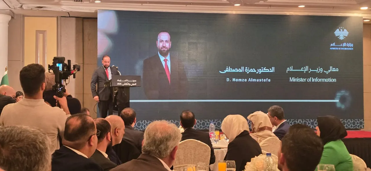 انطلاق مدونة السلوك المهني تحت شعار “إعلام مهني.. وكلمة مسؤولة”