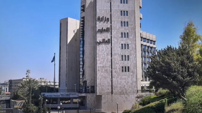 التعليم العالي تؤكد إعادة المفصولين ومعالجة أوضاع المتضررين خلال سنوات الثورة