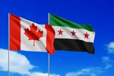 دمشق ترحب بإنهاء العقوبات الكندية وتعتبره خطوة إيجابية نحو تعزيز التعاون