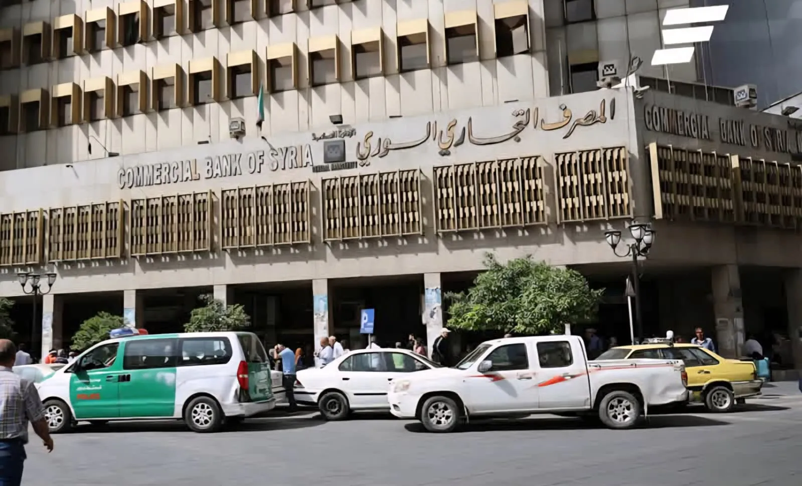 المصرف التجاري يطلق خدمة جديدة لتسهيل سحب الرواتب 