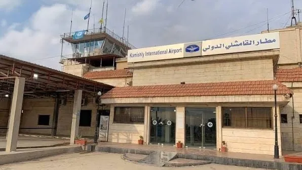 هيئة الطيران المدني تتسلّم إدارة مطار القامشلي الدولي
