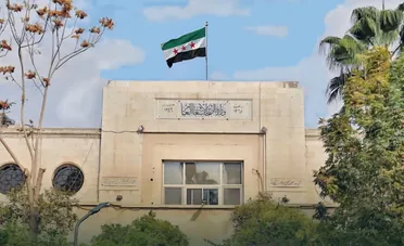 وزارة الصحة تقرر دمج كوادر شمال شرق سوريا ضمن مديريات الصحة