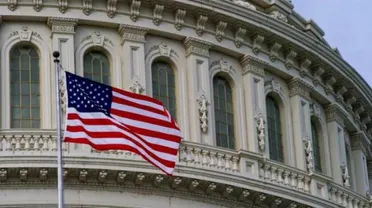 الخزانة الأميركية 