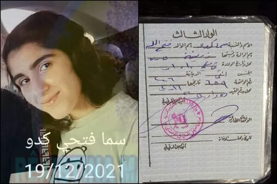 "جوانن شورشكر" تواصل خطف الأطفال القاصرين آخرهم طفلة بمدينة القامشلي