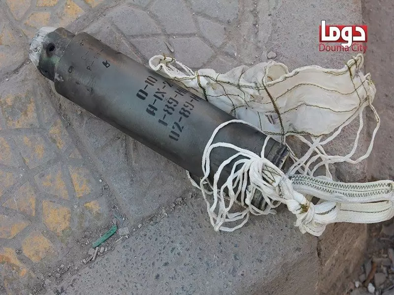 نشرة أخبار الساعة 8 مساءً لجميع الأحداث الميدانية في سوريا 28-01-2016