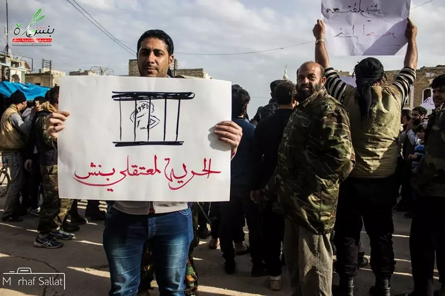 نشرة أخبار الساعة 8 مساءً لجميع الأحداث الميدانية في سوريا 13-04-2017