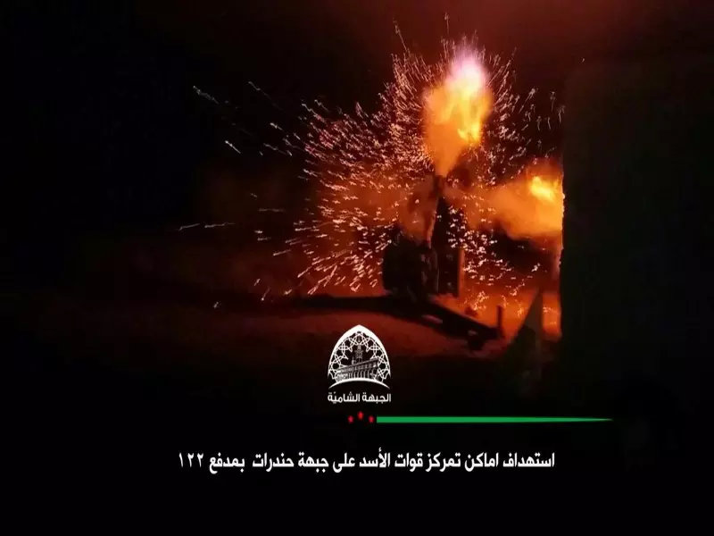نشرة حصاد يوم الثلاثاء لجميع الأحداث الميدانية والعسكرية في سوريا 12-07-2016