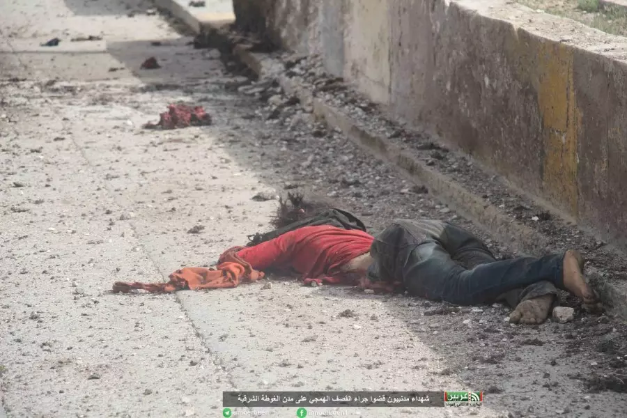 حوالي 80 شهيدا في الغوطة الشرقية اليوم غالبيتهم في بلدة كفربطنا