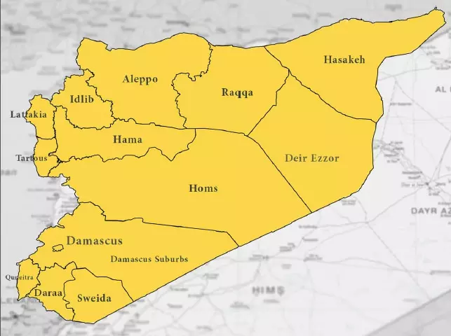 لتقرير الأسبوعي لشهداء ثورة الكرامة من 20 إلى 26  كانون الأول2014 ومحلق خاص عن ضحايا استهداف بعض المدارس مركز توثيق الانتهاكات في سوريا