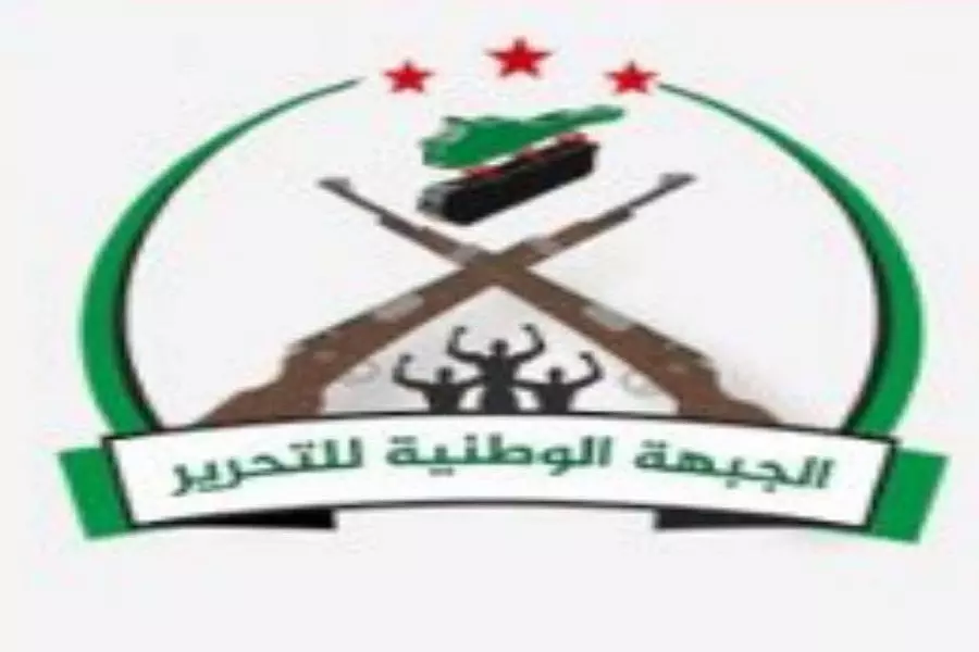 فيلق الشام و10 فصائل أخرى تتوحد ضمن "الجبهة الوطنية للتحرير" شمال سوريا