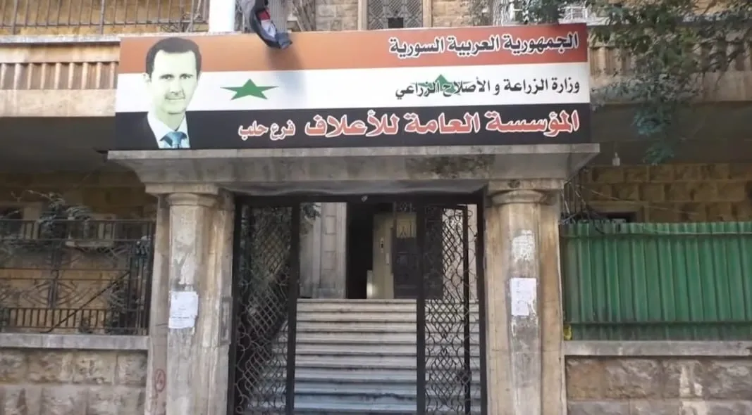 نواتج الطحن مقابل الدقيق .. النظام يعقد صفقات مشبوهة مع القطاع الخاص على حساب المزارعين