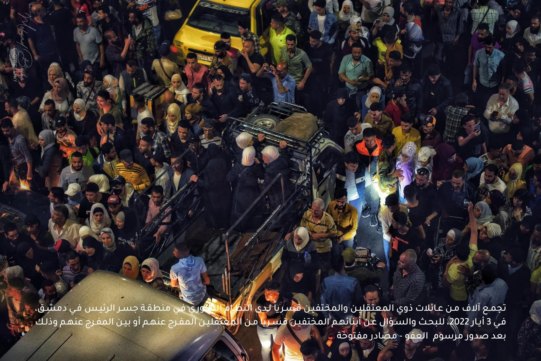 تقرير حقوقي يرصد إفراج النظام عن 476 شخصاً وقرابة 132 ألف لايزال معتقلاً منذ آذار 2011
